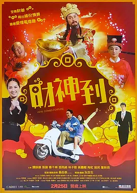 亚洲永久免费