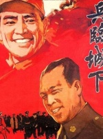 我的远房表妹