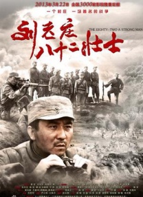 男的舔女的下面视频